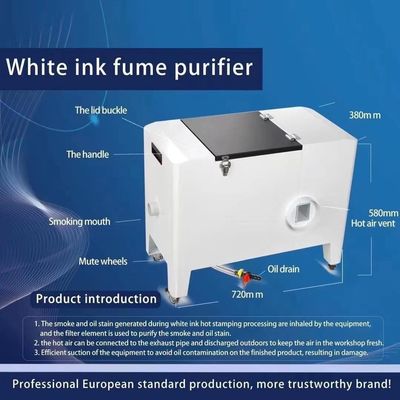 Εκτυπωτής ρούχων Καθαριστής καπνού 110V 220V Dtf εκτυπωτής για φίλτρο καπνού L720*W380*H580mm