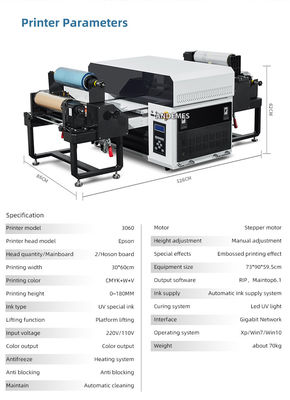 Εκτυπωτής βερνίσματος UV Tumbler 300mm 3060 Uv 3 σε ένα εκτυπωτή για εκτύπωση A3 Roll To Roll Phone Case